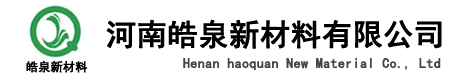 廣東祥潤智能科技有限公司